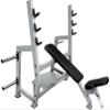 French Fitness Napa Olympic Incline Bench w/Weight Storage  30 Angle, Adjustable Seat, Spotter Platform, 4 Weight Horns, Steel, Durable PU Leather & Strength Training Bench view 1