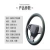 FUERU Car Steering Wheel Cover Set Car Steering Wheel Cover Creative Preparation Leather Comfortable Shock-Absorbing Car Interior (Color : 1#) view 2