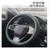 FUERU Car Steering Wheel Cover Set Car Steering Wheel Cover Creative Preparation Leather Comfortable Shock-Absorbing Car Interior (Color : 1#) view 4