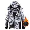 AFILOK Boy's Ski Jacket Waterproof Breathable Kids Fleece Lined Windproof Hooded Snowboard Coats (White Snow Mountain, 14-16)