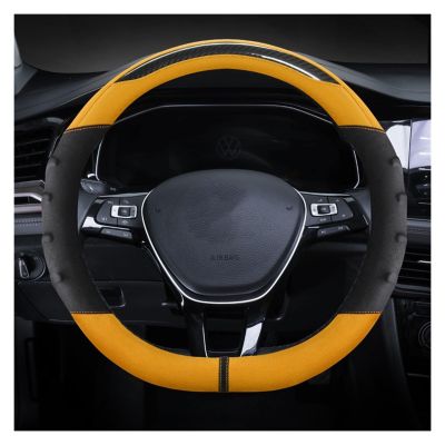 FUERU Car Steering Wheel Cover Set Car Steering Wheel Cover D Type Breathable Leather Comfortable and Durable Car Interior Accessories (Color : 5#)