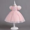 Floral Embroidered Princess Dress for Toddler Kids Girls Bubble Sleeve Ball Gown Solid Color Tulle (Pink, 4-5 Years) view 4