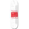 Doom Sayers Tokura Snake Shake 3D Skateboard Deck -8.75 - Assembled AS Complete Skateboards view 1