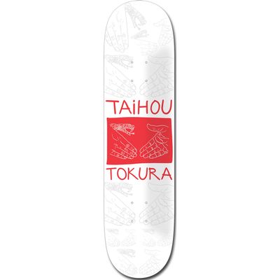 Doom Sayers Tokura Snake Shake 3D Skateboard Deck -8.0 - (Bundled with Free 1'' Hardware Set)