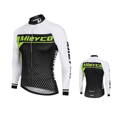 Men's Cycling Jersey Long Sleeves High Elastic Bike Shirts Spring Autumn Bicycle Clothes Tops Motocross s4 S