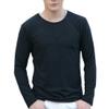 Long Sleeve Quick Shirts Outdoor Sports Couple Tops Trainer -Shirt Youth Breathable Sportswear Lightweight s3 Black M view 1