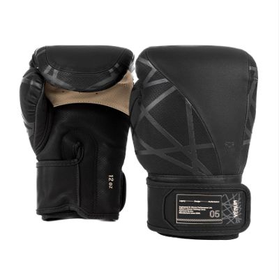 Tecmo 2.0 Boxing Gloves - Black