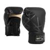 Tecmo 2.0 Boxing Gloves - Black view 2