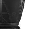 Tecmo 2.0 Boxing Gloves - Black view 4