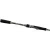 Evergreen International Company COMBAT STICK SPIN ROD,DROP SHOT view 1