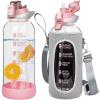 Seekua 48 oz Large Sports Glass Water Bottle with Straw & Time Marker, Motivational Daily Glass Drinking Bottle with Strap for Fruit Infused Water, Smoothie, Coffee view 1
