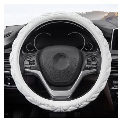 FUERU Car Steering Wheel Cover Set Car Steering Wheel Cover Breathable Leather Soft Skin-Friendly Fashion Car Interior Decorations (Color : 1#)