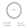 FUERU Car Steering Wheel Cover Set Car Steering Wheel Cover Breathable Ice Silk Ultra-Thin Comfortable Cute Car Interior (Color : 1#) view 2