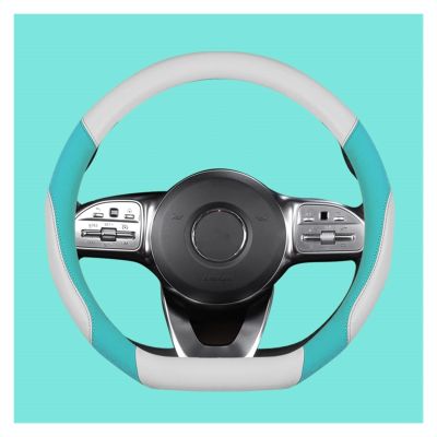 FUERU Car Steering Wheel Cover Set Car Steering Wheel Cover D Type Breathable Leather Comfortable Shock-Absorbing Car Upholstery (Color : 1#)