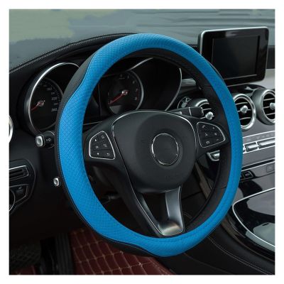 FUERU Car Steering Wheel Cover Set Car Steering Wheel Cover Breathable Leather Breathable Moisture Drainage Fashion Car Interior (Color : 3#)