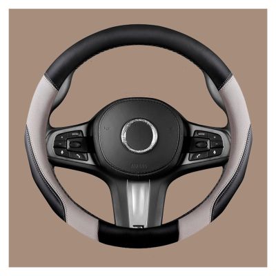 FUERU Car Steering Wheel Cover Set Car Steering Wheel Cover Comfortable Leather Sweat Absorption Breathable Car Interior Accessories (Color : 3#)