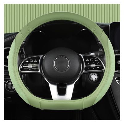 FUERU Car Steering Wheel Cover Set Car Steering Wheel Cover D Type Simple Leather Stretch Breathable Car Interior Decorations (Color : 8#)