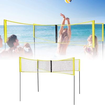 Four-Sided Cross Volleyball Net, Portable Beach Volleyball Net, with Stands, for Gardens Beaches Swimming Pools Party On Each Side 150cm X 50cm