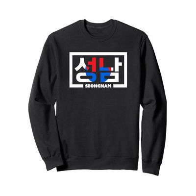 SEONGNAM Korean City Hangul Word Flag Sweatshirt