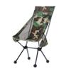 Helikon-Tex Traveler Enlarged Lightweight Camping Chair - US Woodland view 1