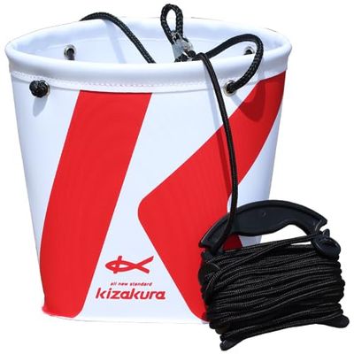 Kizakura Kz Water Pumping Bucket III White