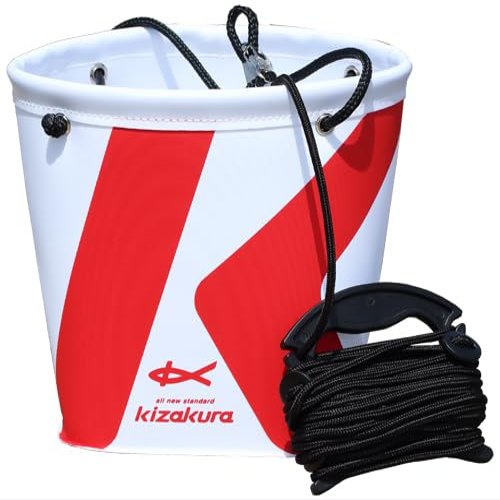 Kizakura Kz Water Pumping Bucket III White