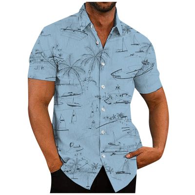 Men's Casual Button-Down Shirts, Business Casual Men Floral Shirts for Mens Up Short Sleeve Dress Shirts Hawaiian Shirt Men, Vintage Bowling Shirts Short Summer Beach Shirt Shirts (XXL, Sky Blue)