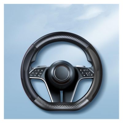 FUERU Car Steering Wheel Cover Set Car Steering Wheel Cover D Type Ultra-Thin Carbon Fiber Breathable Sweat-Absorbing Car Interior (Color : 1#)