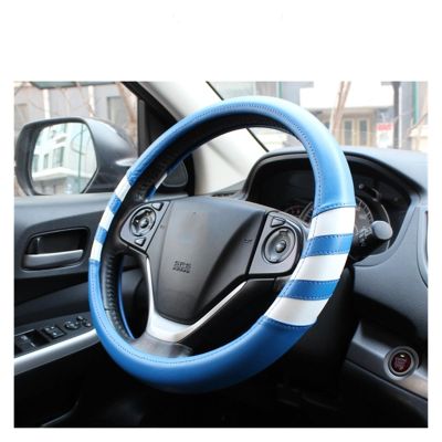 FUERU Car Steering Wheel Cover Set Car Steering Wheel Cover Comfortable Microfiber Leather Soft and Breathable Car Interior (Color : 3#)