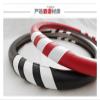 FUERU Car Steering Wheel Cover Set Car Steering Wheel Cover Comfortable Microfiber Leather Soft and Breathable Car Interior (Color : 3#) view 3