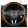 FUERU Car Steering Wheel Cover Set Car Steering Wheel Cover Carbon Fiber Mahogany Grain Thin and Breathable Fashion Car Interior (Color : 1#) view 1