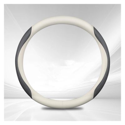 FUERU Car Steering Wheel Cover Set Car Steering Wheel Cover Ultra-Thin Leather Stretch Breathable Car Interior (Color : 1#)