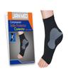 JianiMed Ankle Protector - Tibia and Fibula, Compression Support, Ankle Strains, Sprains, Protection, Daily Use, Taiwan Excellence S/M view 1