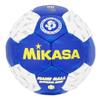MIKASA Handball IHF/JHA Test Ball No. 3 (For Boys, General/University/High School), HB350B-WBL Recommended Internal Pressure: 0.15 - 0.25 kgf/cm view 1