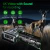 KILOGOGRAPH Night Vision Goggles - Night Binoculars with Night Vision for Adult, 4K Video with Sound, 7 IR Night Vision Binoculars Military Grade, 64GB Memory Card, Hunting Gift (N009 Plus with WiFi) view 2