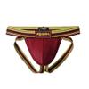 JOCKMAIL Jockstrap Athletic Supporters for Men Jock Strap Male Underwear for Gym Sport Maroon view 4