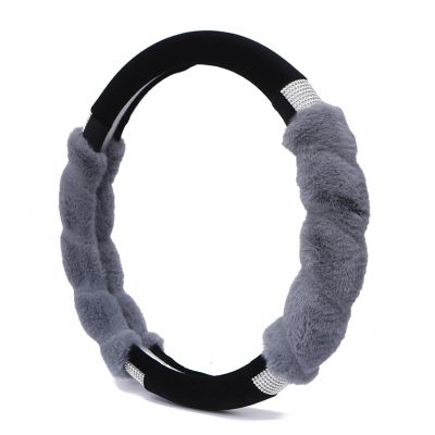 FUERU Car Steering Wheel Cover Set Car Steering Wheel Cover D Type Winter Plush Warm Comfortable and Durable Car Interiors (Color : 5#)