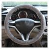 FUERU Car Steering Wheel Cover Set Car Steering Wheel Cover Fashion Fabric Four Seasons Available Car Interior Accessories (Color : 2#) view 1