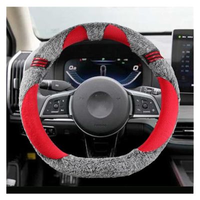 FUERU Car Steering Wheel Cover Set Car Steering Wheel Cover D Type Autumn and Winter Plush Ultra-Thin Fit Fashion Car Interior (Color : 4#)