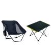 iClimb 1 Folding Table and 1 Low Folding Chair Bundle, Ultralight Compact for Solo Person Outdoor Backpacking Camping Hiking Beach Concert view 1
