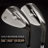 Extra Large Steel 56 60 Degree Golf Wedge, Men's and Women's Golf Club Wedge, Right Handed Golf Wedges (60D with Carbon Shaft) view 2
