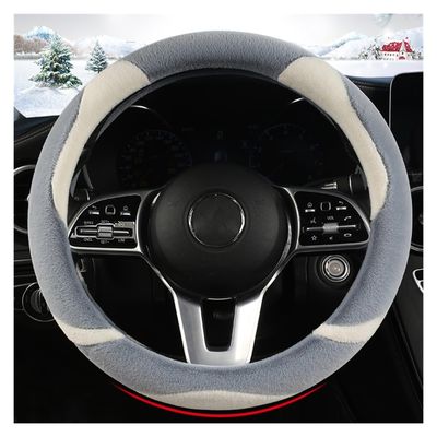 FUERU Car Steering Wheel Cover Set Car Steering Wheel Cover Autumn and Winter Plush Warm and Cold Fashion Car Interior (Color : 3#)