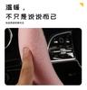 FUERU Car Steering Wheel Cover Set Car Steering Wheel Cover Autumn and Winter Plush Warm and Cold Fashion Car Interior (Color : 3#) view 4