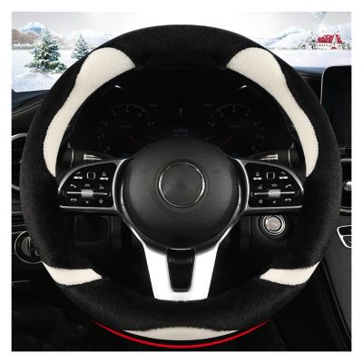 FUERU Car Steering Wheel Cover Set Car Steering Wheel Cover Autumn and Winter Plush Warm and Cold Fashion Car Interior (Color : 2#)