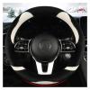 FUERU Car Steering Wheel Cover Set Car Steering Wheel Cover Autumn and Winter Plush Warm and Cold Fashion Car Interior (Color : 2#) view 1