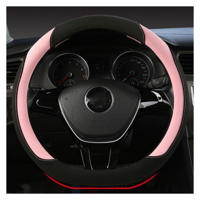 FUERU Car Steering Wheel Cover Set Car Steering Wheel Cover D Type Comfortable Leather Moisture Absorption Anti-Wrinkle Car Interior (Color : 4#)