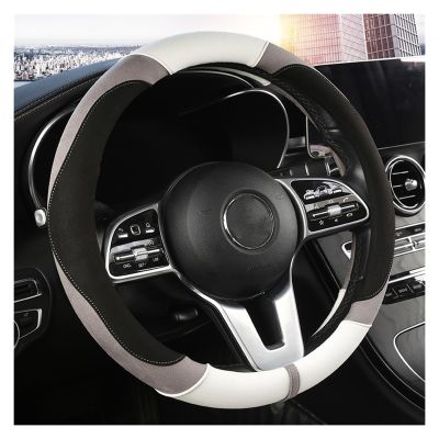 FUERU Car Steering Wheel Cover Set Car Steering Wheel Cover Comfortable Leather Stretch Breathable Car Interior Accessories (Color : 5#)