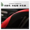 FUERU Car Steering Wheel Cover Set Car Steering Wheel Cover Comfortable Leather Stretch Breathable Car Interior Accessories (Color : 5#) view 3