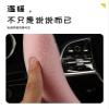 FUERU Car Steering Wheel Cover Set Car Steering Wheel Cover Autumn and Winter Plush Warm and Cold Fashion Car Interior (Color : 1#) view 4