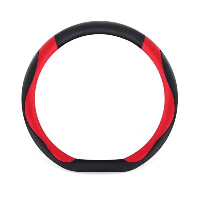 FUERU Car Steering Wheel Cover Set Car Steering Wheel Cover D Type Four Seasons Leather Grip Comfortable Car Interior Accessories (Color : 1#)